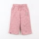 thumbnail image 1 of Pantalón de Buzo Niña Palazzo Skye Rosado Paw Patrol, 1 of 4