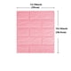 thumbnail image 1 of 5pcs/10pcs DIY 3D Wall Sticker Wallpaper Foam Soft Brick Self Adhesive Waterproof Mould Proof Room Home Living Room Bathroom Kitchen Bedding Room Decoration, 1 of 3