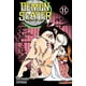 thumbnail image 1 of Manga Demon Slayer: Kimetsu No Yaiba 11 Ivrea Argentina, 1 of 2