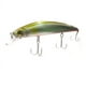 thumbnail image 1 of Señuelo Naranja Verde 14,8cms 22.8grs Floating J333, 1 of 3