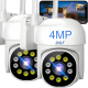 thumbnail image 1 of 2nlf® 2pcs Cámara de Seguridad Exterior Wifi Ip 360 Plus Plu, 1 of 3