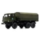 thumbnail image 1 of Camión de transporte modelo diecast Kamaz 4310 1/72 del Ejército Ucraniano, 1 of 5
