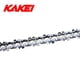 thumbnail image 4 of Cadena de motosierra KAKEI Husqvarna 440, Echo CS-400, Jonsered de 18 pulgadas, 4 of 4