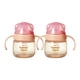 thumbnail image 1 of Vaso entrenador para bebé Tommee Tippee 150 ml a prueba de fugas con boquilla, paquete de 2, 1 of 3