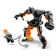 thumbnail image 3 of Bloques de construcción Lego Super Heroes Vengador Fanta (76245), 3 of 4