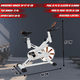 thumbnail image 2 of Bicicleta Spinning ES-770B Blanca Flywheel 8 Kg, 2 of 5