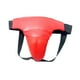 thumbnail image 1 of Protector De Entrepierna Protector Cómodo Clásico Para Entrenamiento Gimnasio, 1 of 5