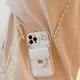 thumbnail image 1 of Premium Soft Sense Phone Case with Lanyard for iPhone 14 Pro Max, 11, X/XR/XSMAX, 8Plus, 7Plus, and 6S - Cross-body Carrying Option!, 1 of 3