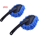 thumbnail image 1 of 2pcs Car Dust Cleaner, Car Soft Brush Cleaning Brush, Mini Bristle Removal Brush, Nanofiber Car Cleaning Brush Dusting Tool, Car Interior Accessories, 1 of 4
