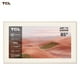 thumbnail image 1 of Televisor QLED 85" 4K UHD 85A300W TCL Smart TV, 1 of 11
