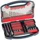 thumbnail image 1 of Set de brocas, puntas y dados para Taladro 101pzas, 1 of 2