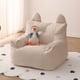 thumbnail image 1 of Sillón Para Niños Sofa Puff Infantil Tela Y Brazos Beige, 1 of 8