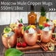 thumbnail image 5 of Juego de tazas de cobre LINALL Moscow Mule de acero inoxidable de 18 oz, 4 unidades, 5 of 6