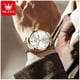 thumbnail image 2 of Reloj de Hombre Elegante Movimiento Cuarzo Bicolor Acero Inoxidable, 2 of 3