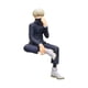 thumbnail image 1 of Figura -Jujutsu Kaisen Noodle Stopper Fig Toge, 1 of 1