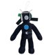 thumbnail image 4 of Muñecos De Baño Skibidi, Juguete De Peluche, Muñeco De Peluche Para Vacaciones, Decoración Del Hogar, Negro, 25cm, 4 of 5
