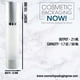 thumbnail image 3 of Envase cosmético sin aire Luxe 50 ml en plata mate, 3 of 9