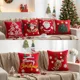 thumbnail image 3 of 6pcs Funda De Cojín De Sofá De Navidad De 45x45cm Decoración Rojo, 3 of 3
