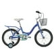 thumbnail image 1 of BICICLETA BIANCHI KITTY 16 LILA / BLANCO, 1 of 5