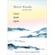 thumbnail image 1 of Libro Cartas Desde Japon, 1 of 2