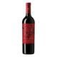 thumbnail image 2 of 6x Vino Diablo Dark Red Blend - 750ml, 2 of 3