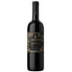 thumbnail image 3 of Cóctel de Vino Blanco Lata, 750 mL, 3 of 3