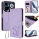 thumbnail image 2 of Funda Billetera Magnética para Nothing Phone 4A Pro, Lila Claro, 2 of 6