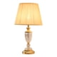 thumbnail image 1 of Lámpara Mesa Pantalla Plisada Decorativa Beige Hogar Jhn, 1 of 3