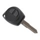 thumbnail image 1 of Llave remota del coche del microprocesador id46 434mhz para for Suzuki swift sx4 alto vitara ignis jimny, 1 of 5