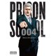 thumbnail image 1 of Libro Yen Press Prison School, Vol. 4, 1 of 1