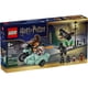 thumbnail image 1 of Lego Hagrid™ Y Harry: Escape De Privet Drive, 1 of 4