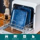 thumbnail image 4 of Plato de cena Vancasso 4 piezas 27 cm cuadrado azul, 4 of 5