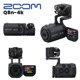 thumbnail image 5 of Grabadora de video Zoom Q8n-4K 4K con paquete de 128 GB, 5 of 7