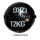thumbnail image 2 of Balón Medicinal 12 kg de Ecocuero Antideslizante para CrossFit, 2 of 2