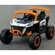 thumbnail image 1 of Auto Jeep A Batería Con Control Remoto 12v4.5ah, 1 of 2
