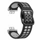 thumbnail image 1 of Correa Para Huawei Fit 1 - Deportivas Runner, 1 of 3