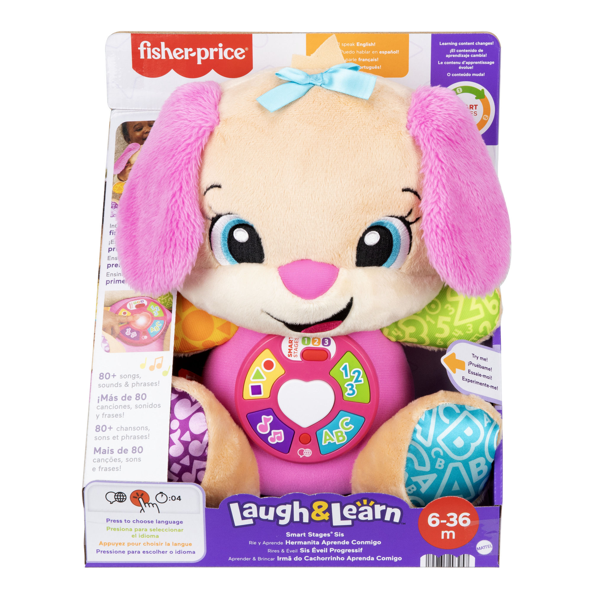 Juguete Peluche Aprende Conmigo Fisher Price Perrito Fisher Price