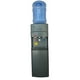 thumbnail image 2 of Dispensador de Agua PREMIUM 3 llaves c/Gaveta Compresor Gris., 2 of 12