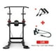 thumbnail image 4 of Barra Dominadas Multifuncional Torre Pro Yepsport negro, 4 of 7