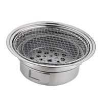 Magideal - Parrilla De Mesa Japonesa Para Barbacoa, Estufa De Barbacoa Redonda Portátil, Estufa De Carbón Para Alimentos Con Parrilla Para Robata, Yakitori, , S S