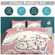 thumbnail image 2 of Cinnamoroll Bedding Sets for Kids Men Women, 2 of 5