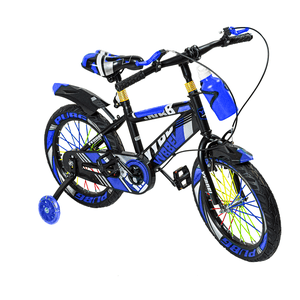 Mundo Online - Bicicleta Niño Infantil Montain Bike Mtb Con Ruedas Aro 12 Azul