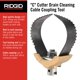 thumbnail image 2 of Herramienta de Drenaje RIDGID T-232 Acople de Cable con Cortador en C de 3 pulgadas (7,6 cm), 2 of 8