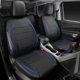 thumbnail image 2 of Funda para asiento de auto CAR PASS universal de cuero PU compatible con airbag, 2 of 9