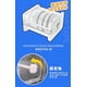 thumbnail image 3 of Kit Para Tamiya Modelismo Maqueta Diorama Rc Masking Tape, 3 of 3