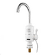 thumbnail image 1 of Llave Grifo Agua Caliente Electrica Lavaplatos Color Blanco Acabado Cepillado, 1 of 3