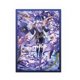 thumbnail image 1 of Protector Dragon Shield Std DUAL Matte Grand Archive Ciel, 1 of 3