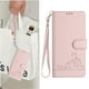 thumbnail image 2 of Funda tipo cartera FOXDOCK para Motorola MOTO G 5G 2025 con soporte, ranuras, RFID, diseño de gato, 2 of 5