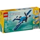 thumbnail image 1 of Bloques de construcción Aeronave. Avion de Carreras, 1 of 4