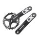 thumbnail image 5 of Manivela De Bicicleta 104BCD MTB Juego De Bielas Para Bicicletas De Carretera Manivela 34T Plato, 5 of 5
